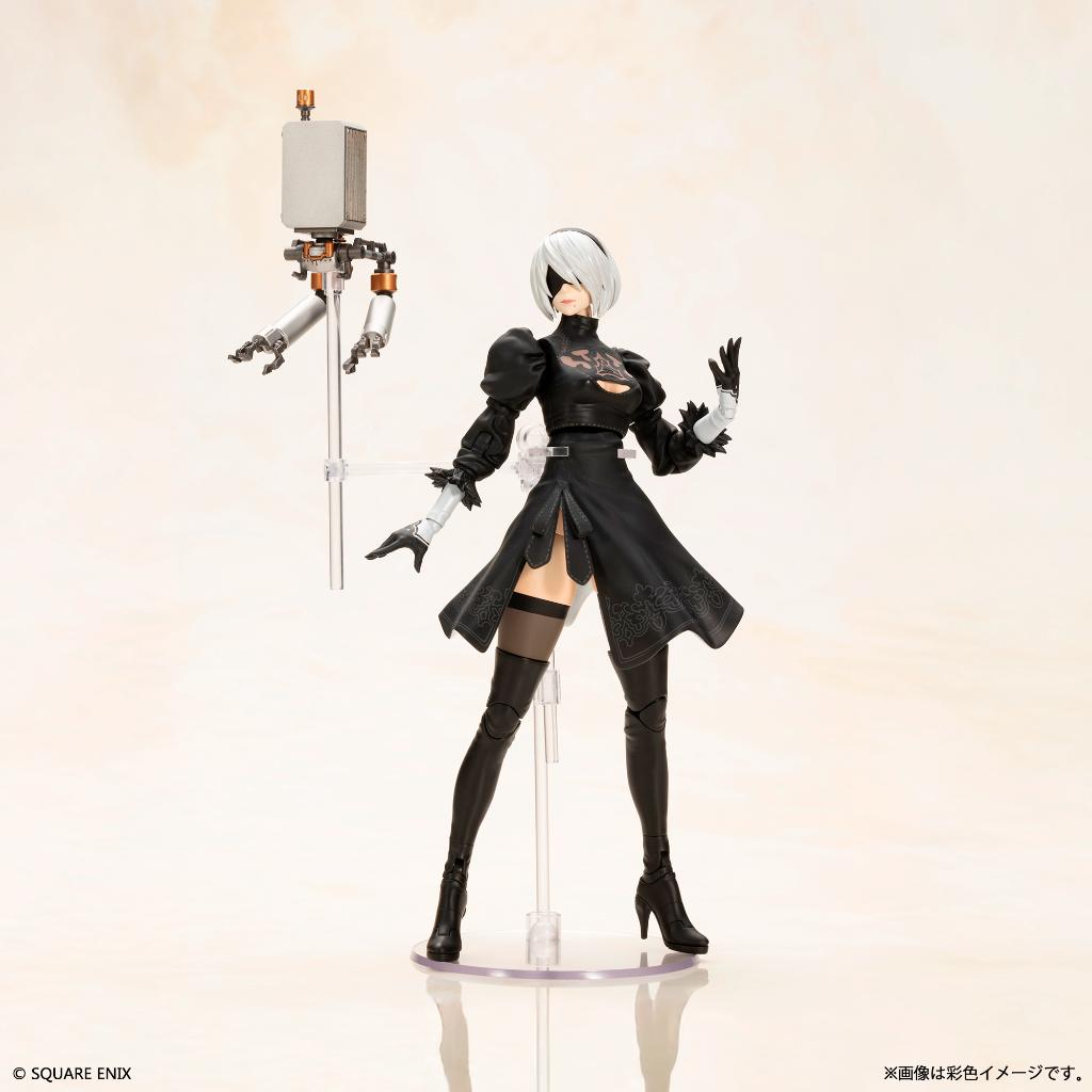 Nier:Automata Plastic Model Kit - 2B (Yorha No. 2 Type B)