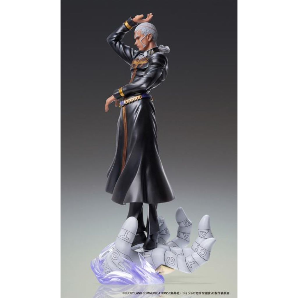 Jojo - Chozo Art Collection Enrico P Figurine