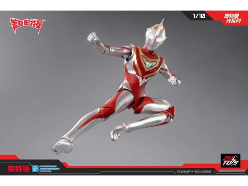 UL-A03 - Ultraman Light-Up Series - 7 Inch Ultraman Gaia V1