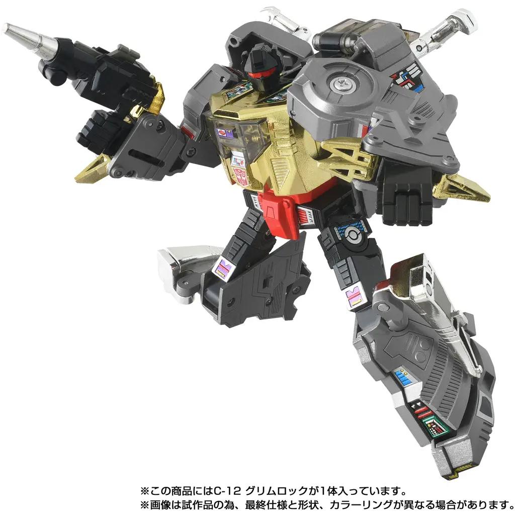 Transformers Missing Link C-12 - Grimlock