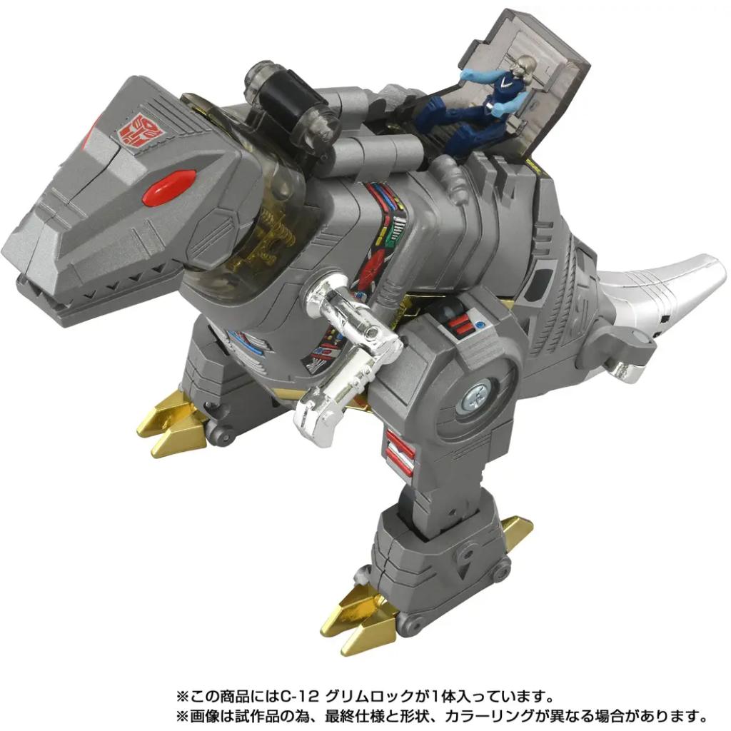 Transformers Missing Link C-12 - Grimlock