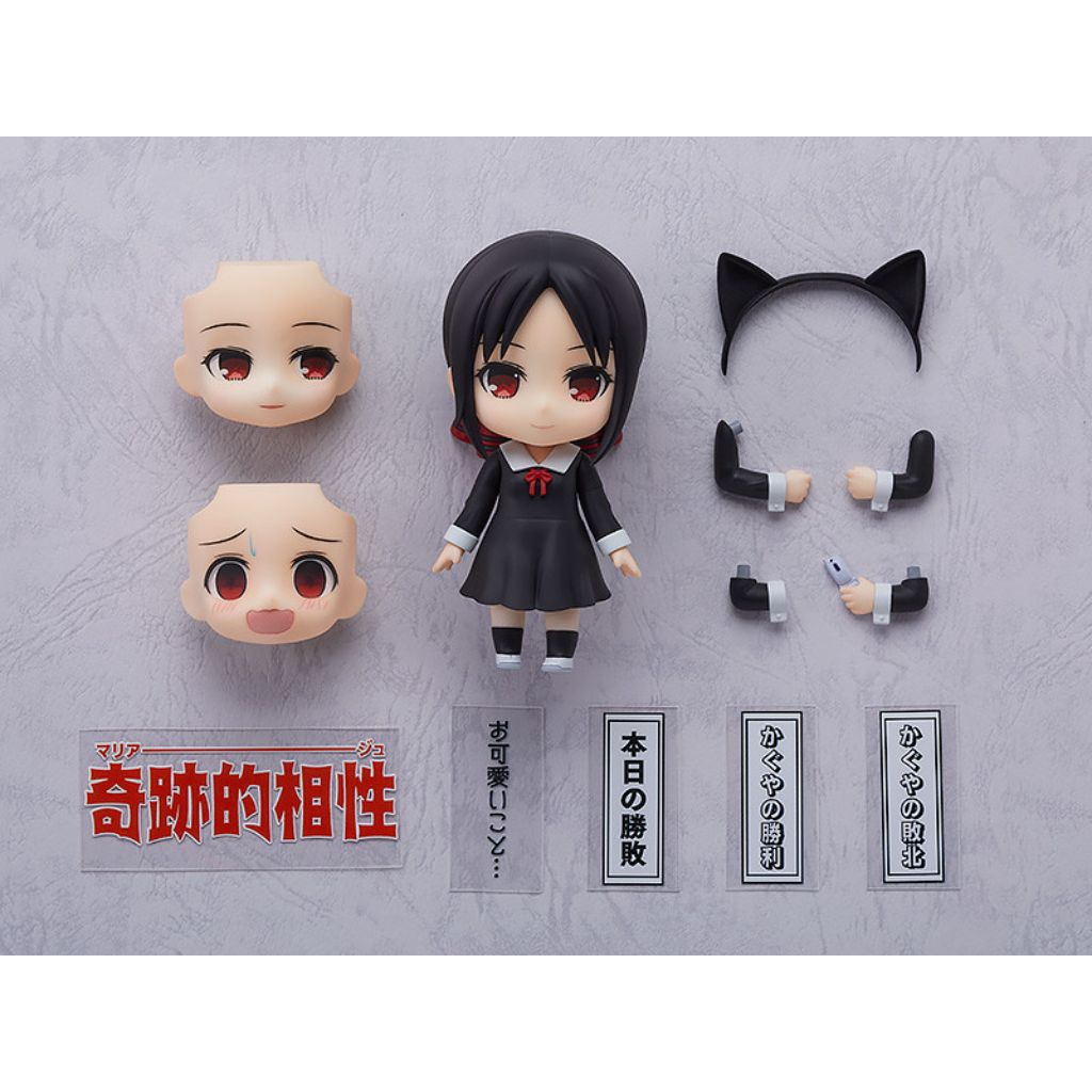 Nendoroid 1288 Kaguya-Sama: Love Is War - Kaguya Shinomiya (Reissue)
