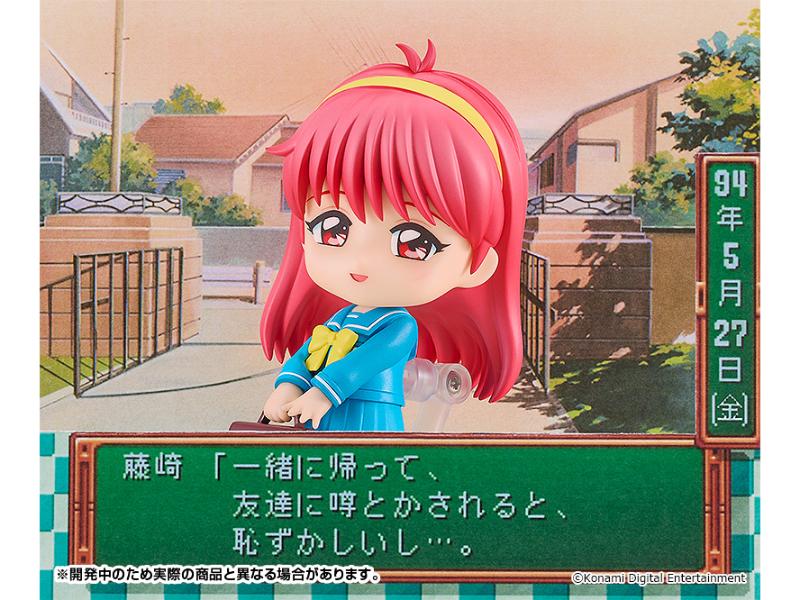 Nendoroid 2325 Tokimeki Memorial - Shiori Fujisaki