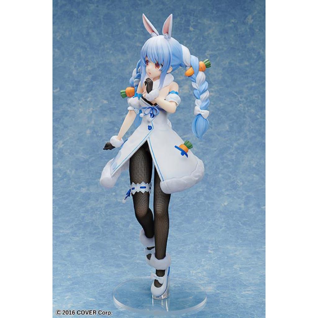 Hololive Production - Usada Pekora Figurine