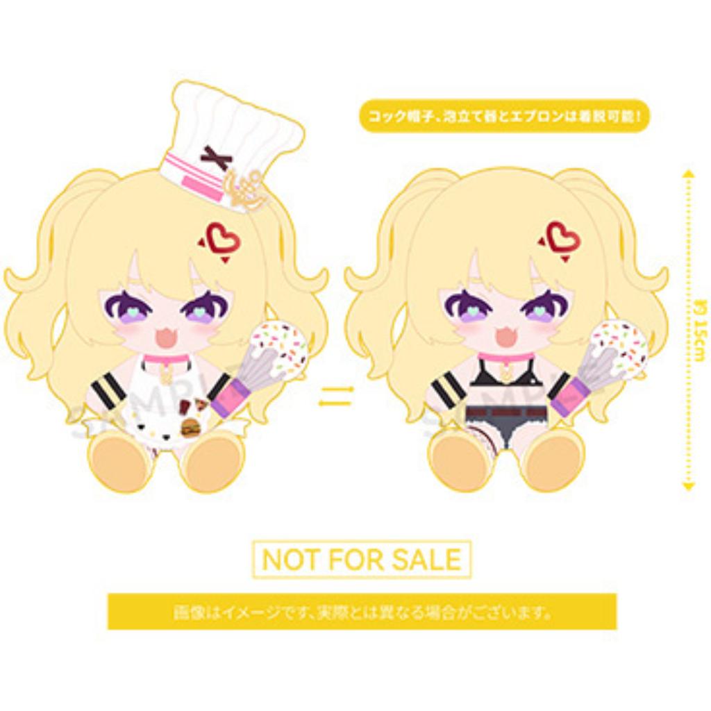 Azur Lane - Bache: Anniversary Illustration Ver. Plushie Set