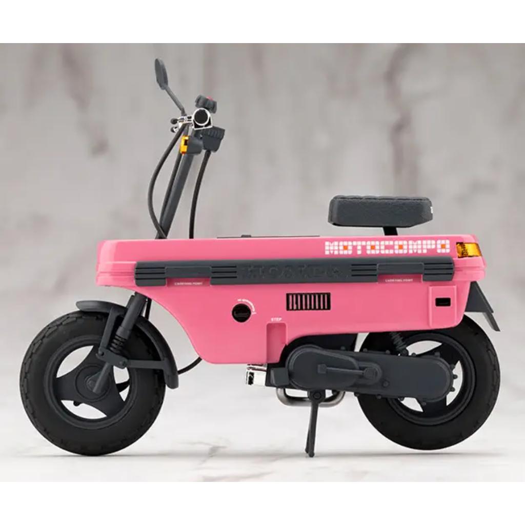 Sousai Shojo Teien Emma Koishikawa Nocturne with Honda AB12 Motocompo