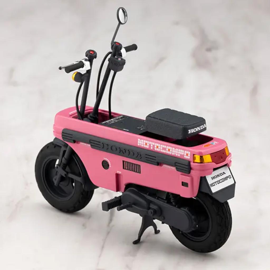 Sousai Shojo Teien Emma Koishikawa Nocturne with Honda AB12 Motocompo