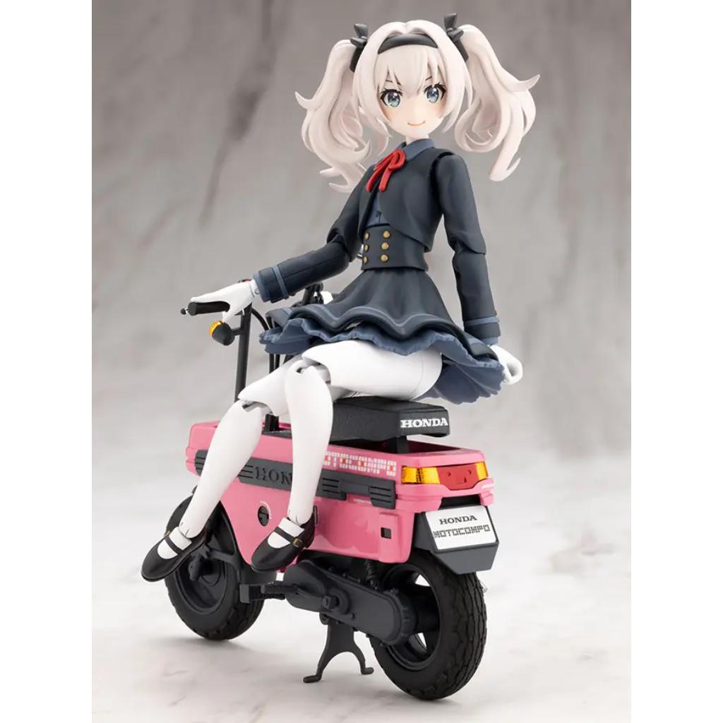 Sousai Shojo Teien Emma Koishikawa Nocturne with Honda AB12 Motocompo