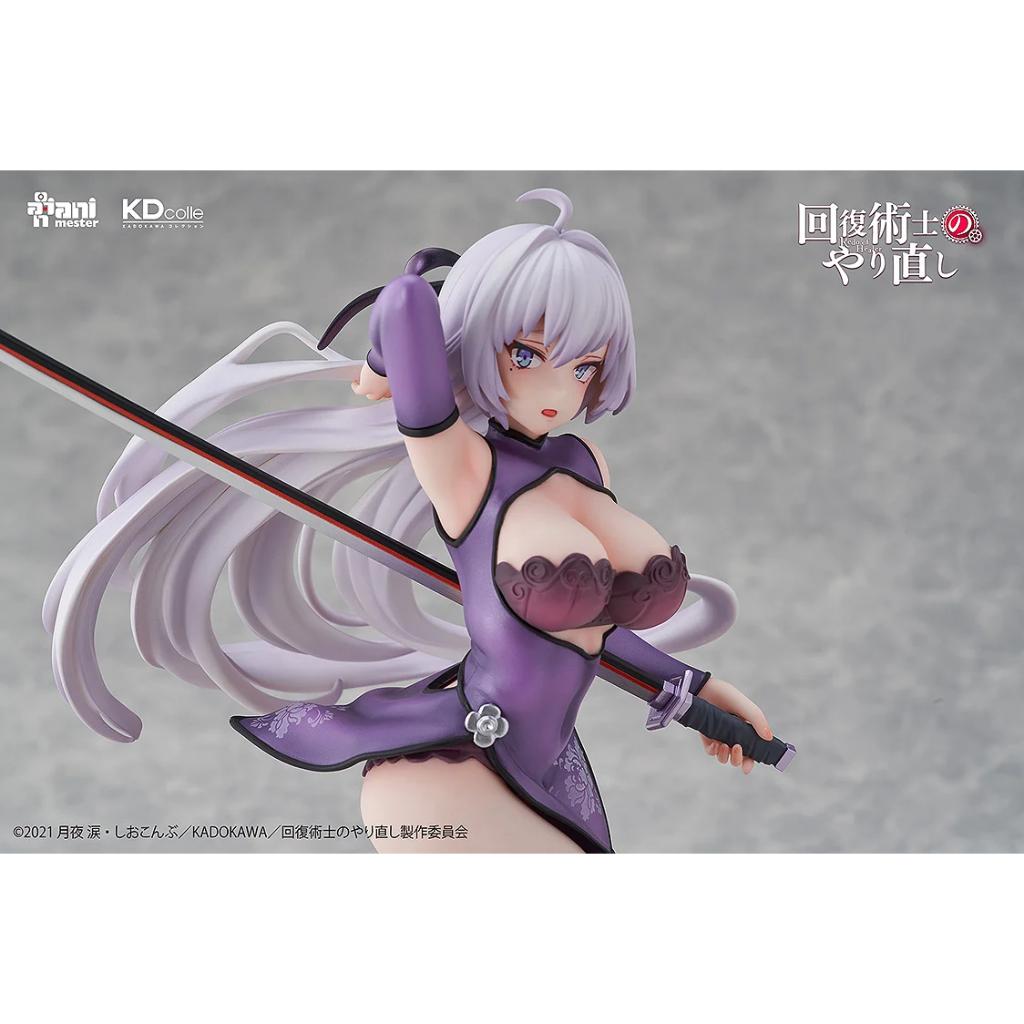 Redo Of Healer - 1/7th Scale Kureha Chinese Dress Ver. (Animester X Kdcolle Collaboration)
