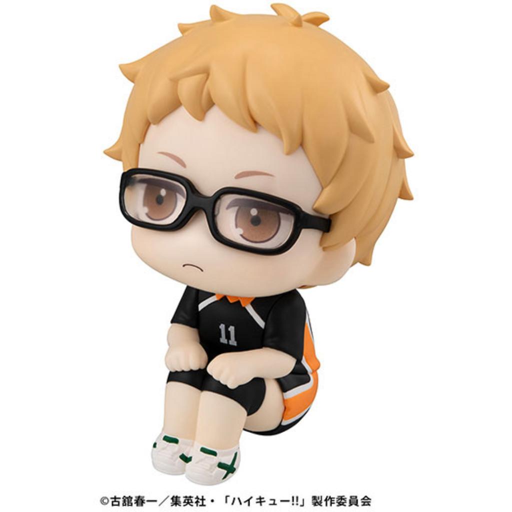 Lookup Haikyu - Kei Tsukishima Uniform Ver.