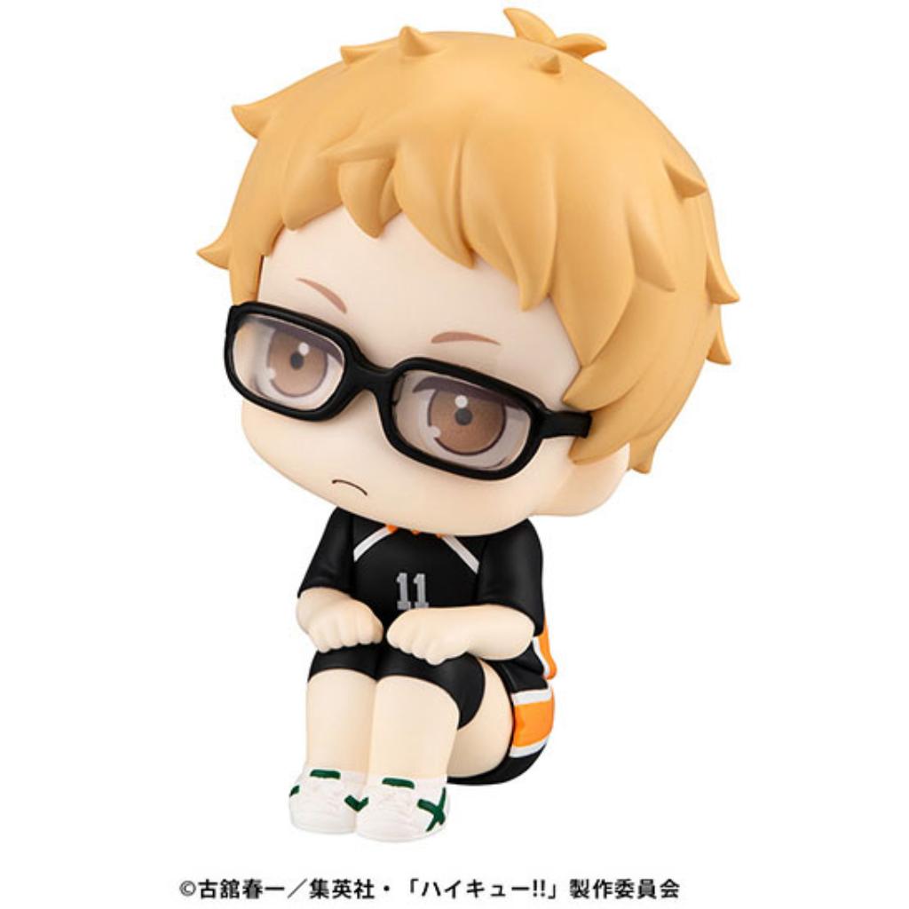 Lookup Haikyu - Kei Tsukishima Uniform Ver.