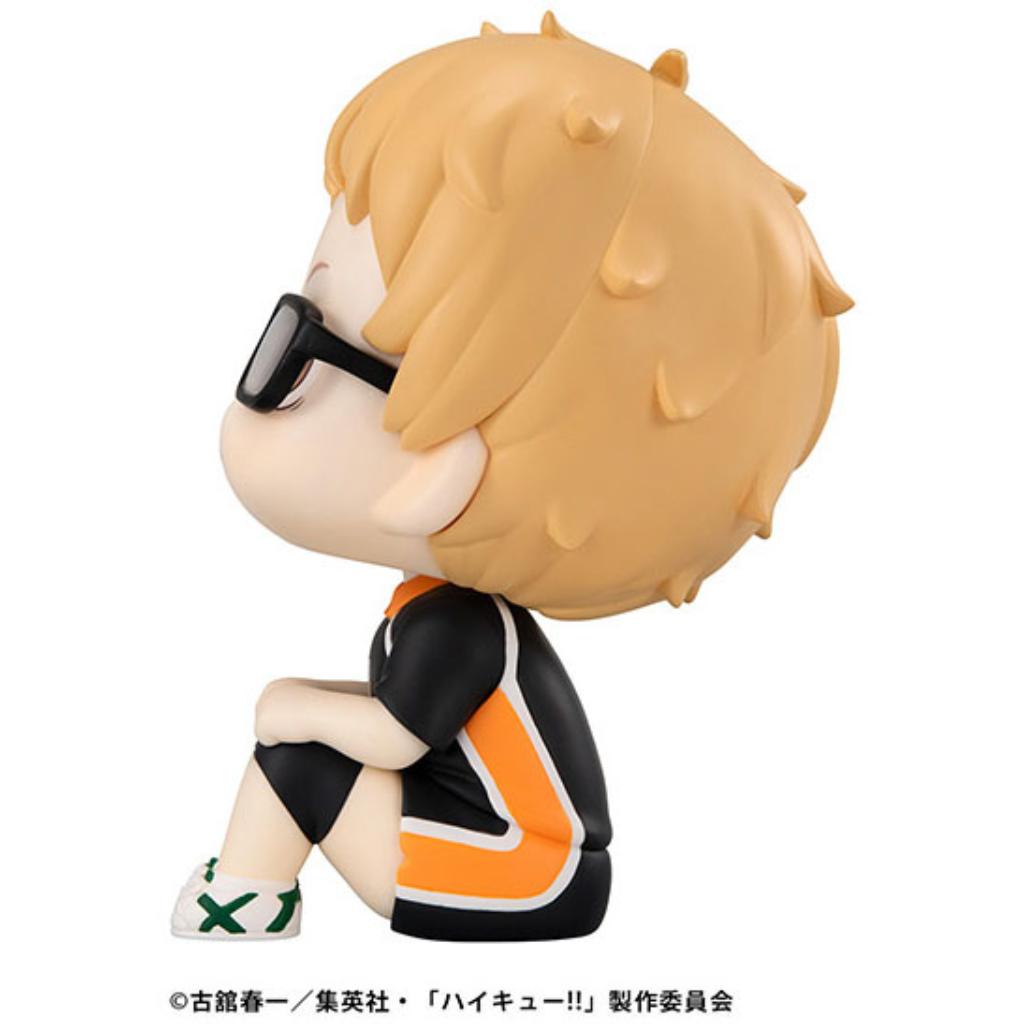Lookup Haikyu - Kei Tsukishima Uniform Ver.
