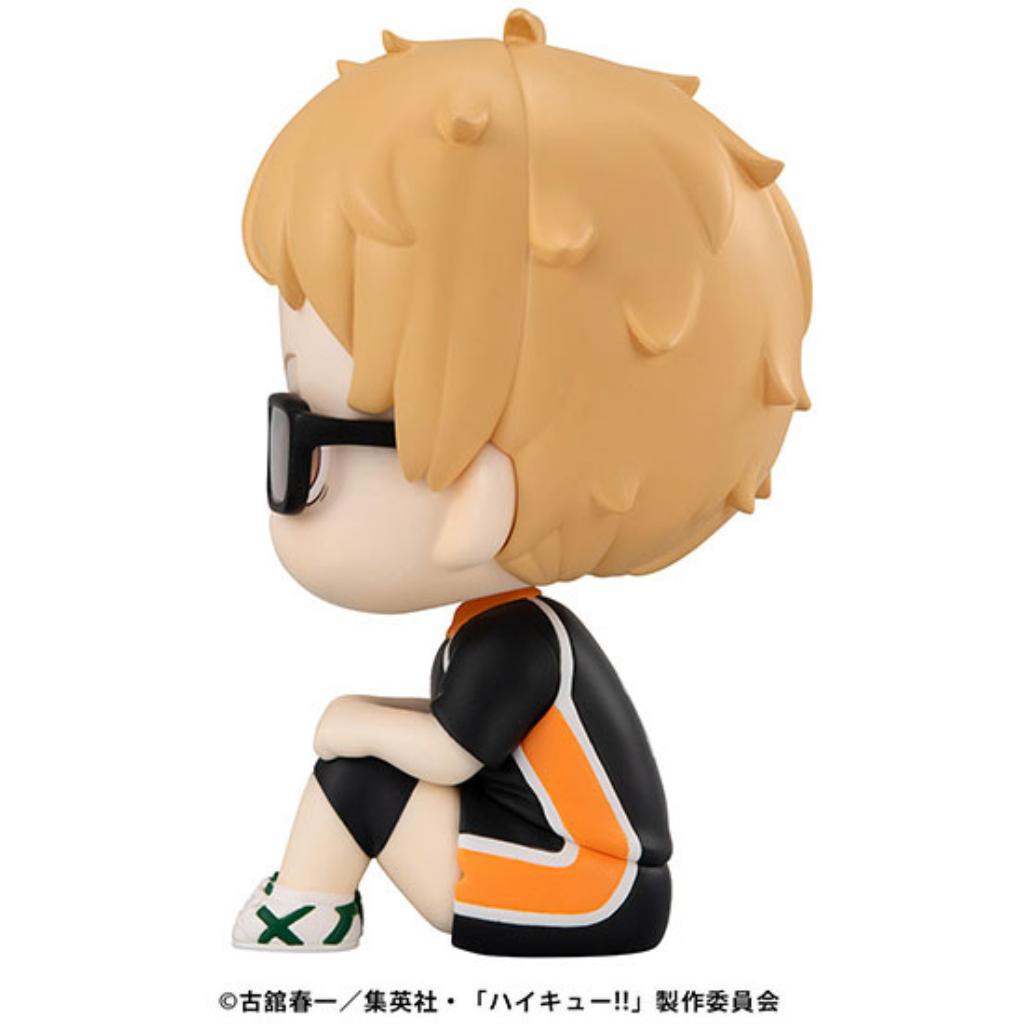 Lookup Haikyu - Kei Tsukishima Uniform Ver.