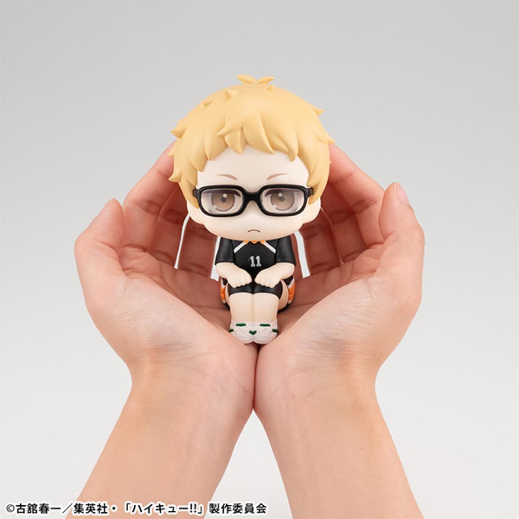 Lookup Haikyu - Kei Tsukishima Uniform Ver.