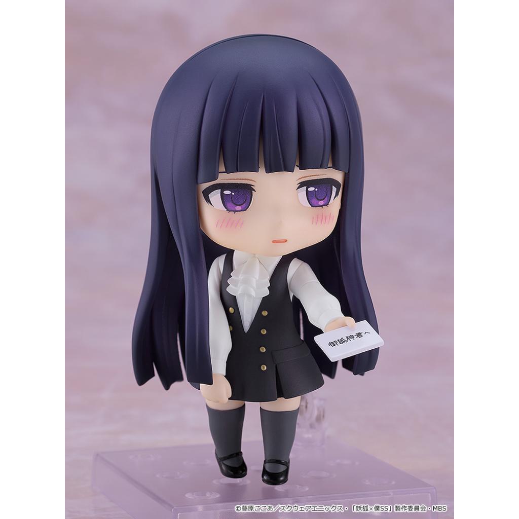 Nendoroid 2595 Inu X Boku SS - Ririchiyo Shirakiin