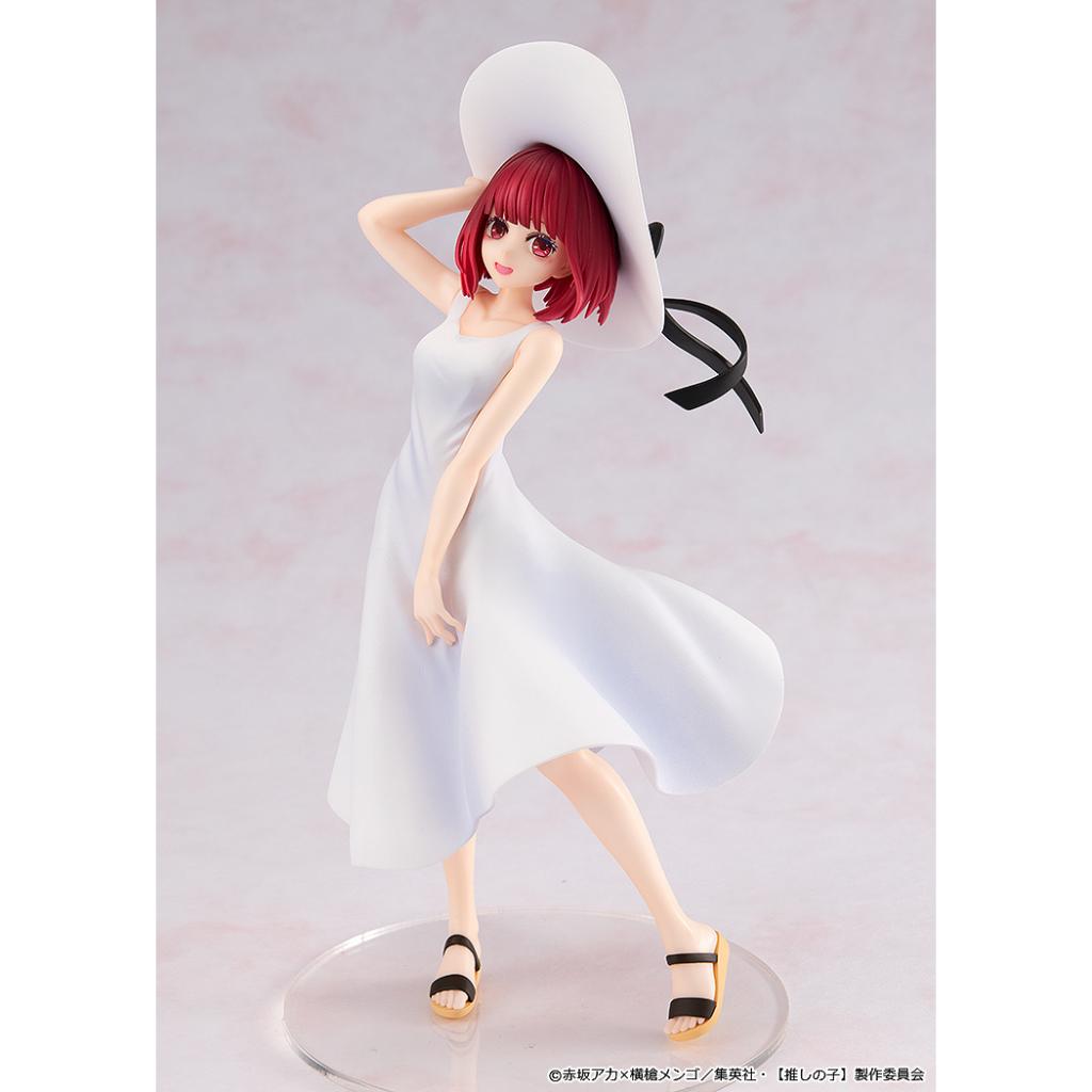 Oshi No Ko - Kana Arima Full Moon… Ver. Figurine