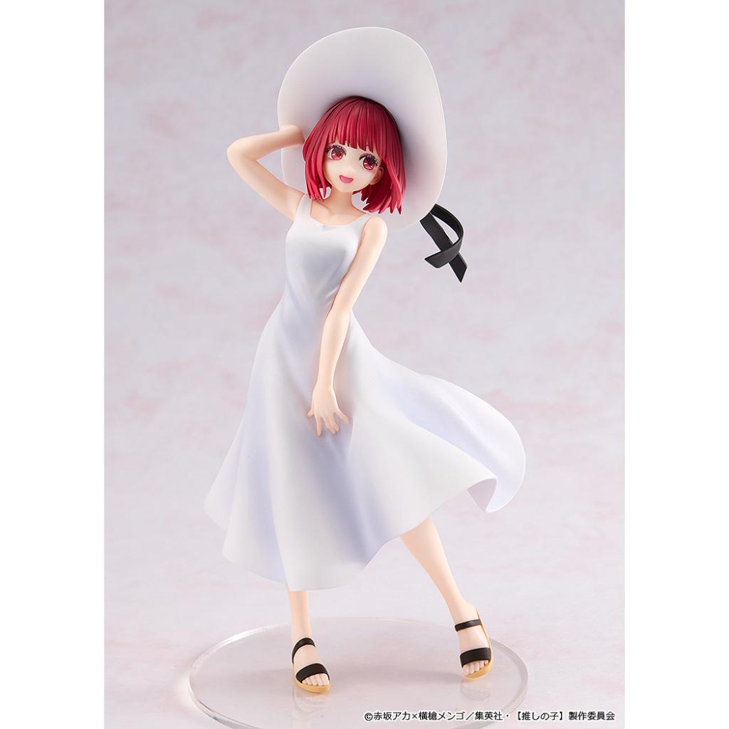 Oshi No Ko - Kana Arima Full Moon… Ver. Figurine