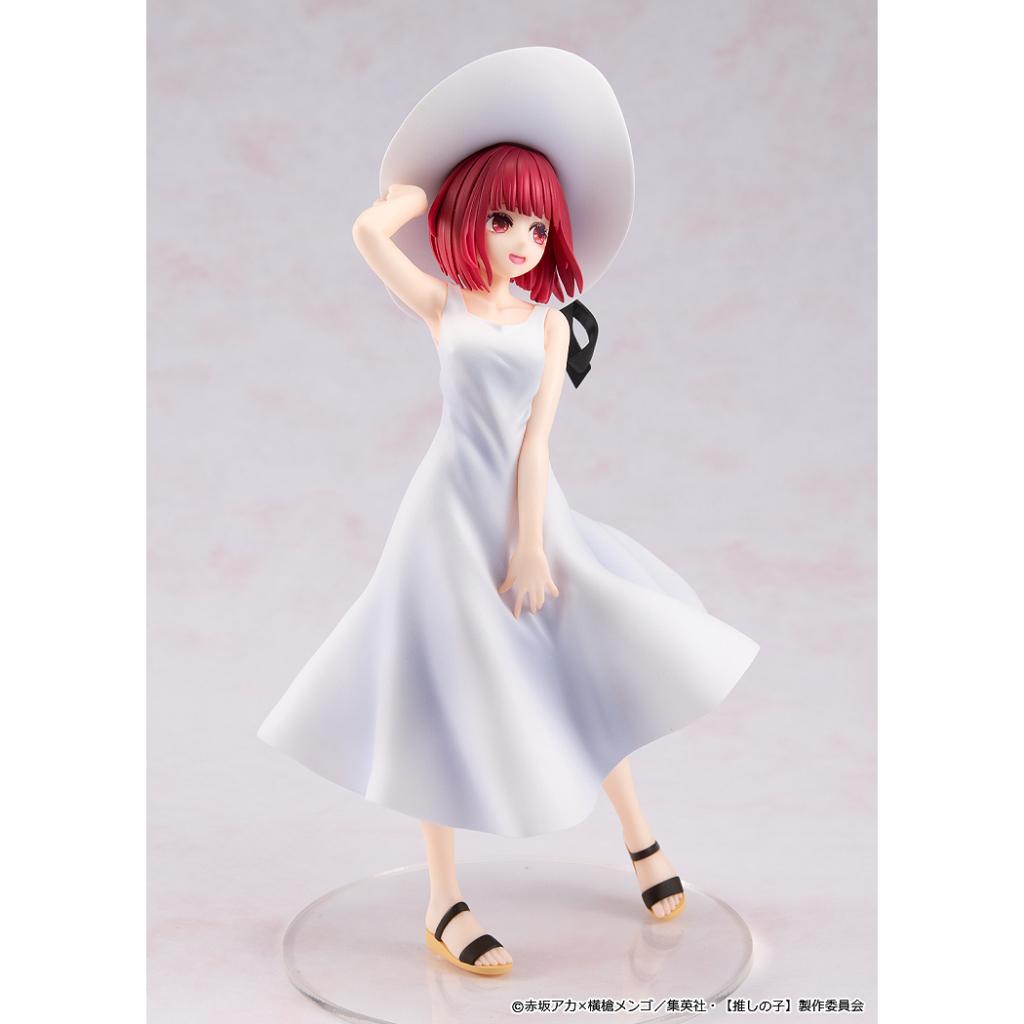 Oshi No Ko - Kana Arima Full Moon… Ver. Figurine