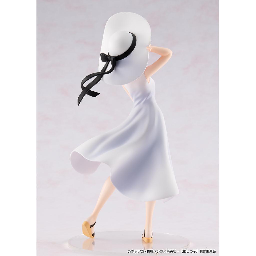 Oshi No Ko - Kana Arima Full Moon… Ver. Figurine