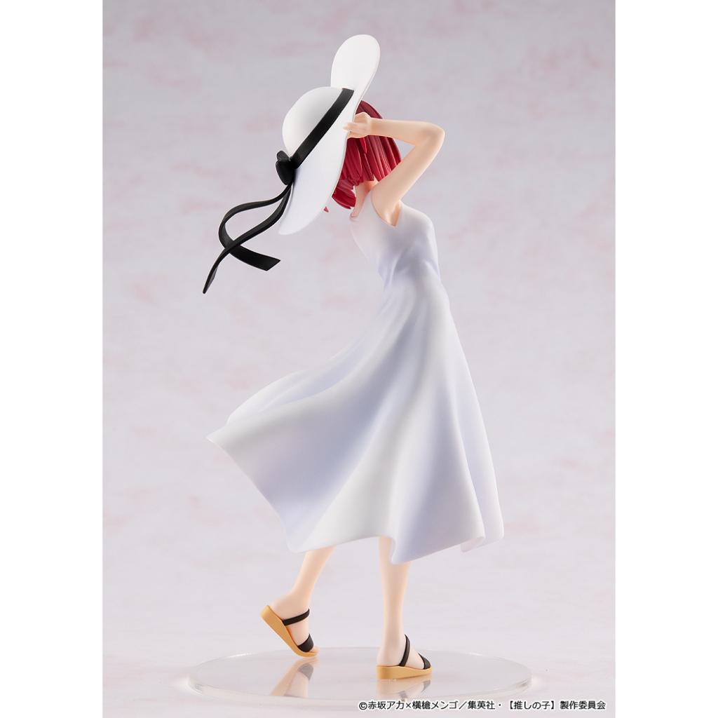 Oshi No Ko - Kana Arima Full Moon… Ver. Figurine