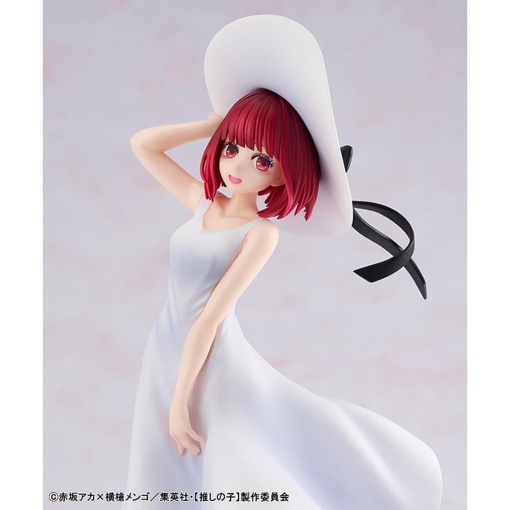 Oshi No Ko - Kana Arima Full Moon… Ver. Figurine