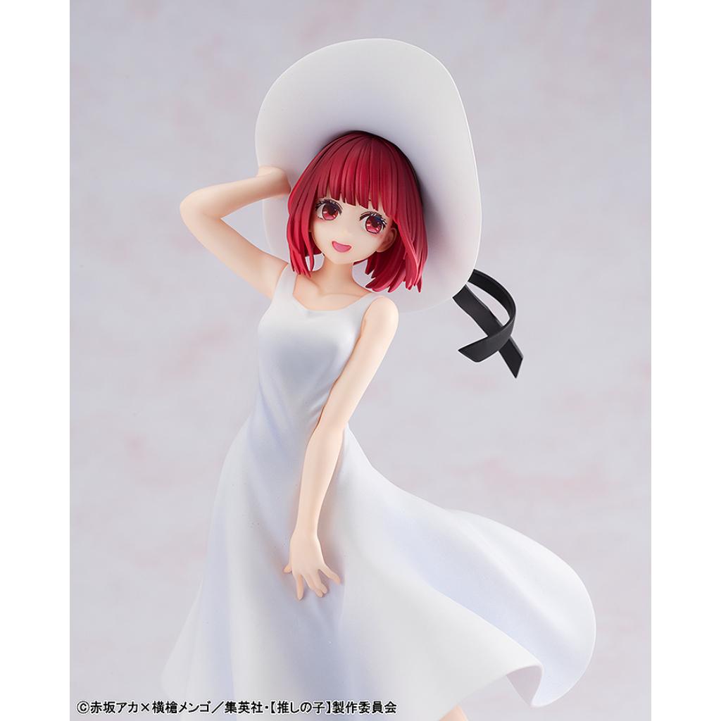 Oshi No Ko - Kana Arima Full Moon… Ver. Figurine
