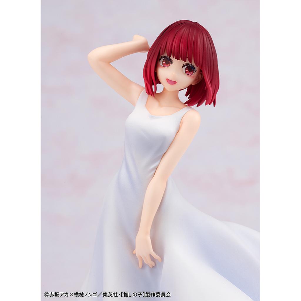 Oshi No Ko - Kana Arima Full Moon… Ver. Figurine