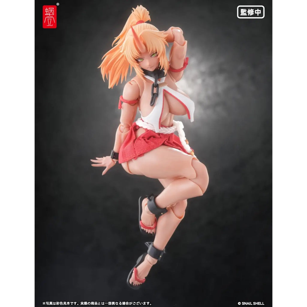 Ore Adventure in Another World - 1/12th Scale Oni Miko Second Daughter: Momiji