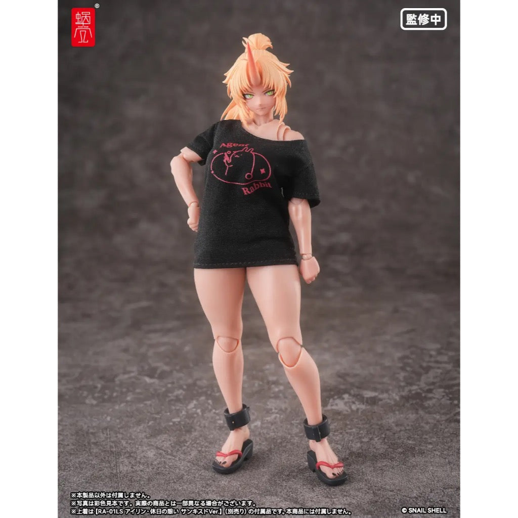 Ore Adventure in Another World - 1/12th Scale Oni Miko Second Daughter: Momiji