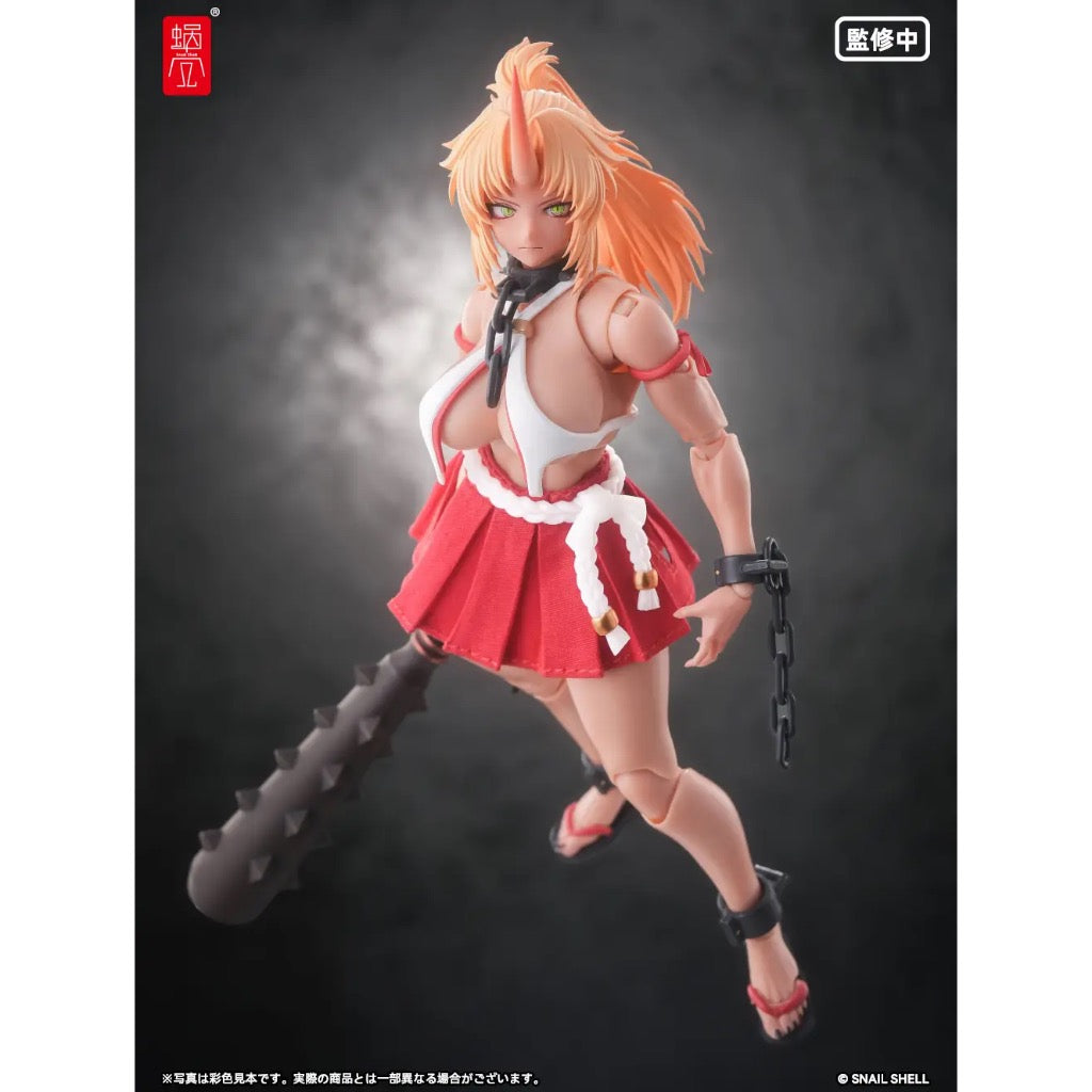 Ore Adventure in Another World - 1/12th Scale Oni Miko Second Daughter: Momiji