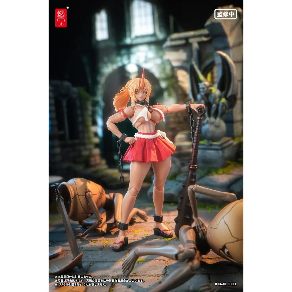 Ore Adventure in Another World - 1/12th Scale Oni Miko Second Daughter: Momiji