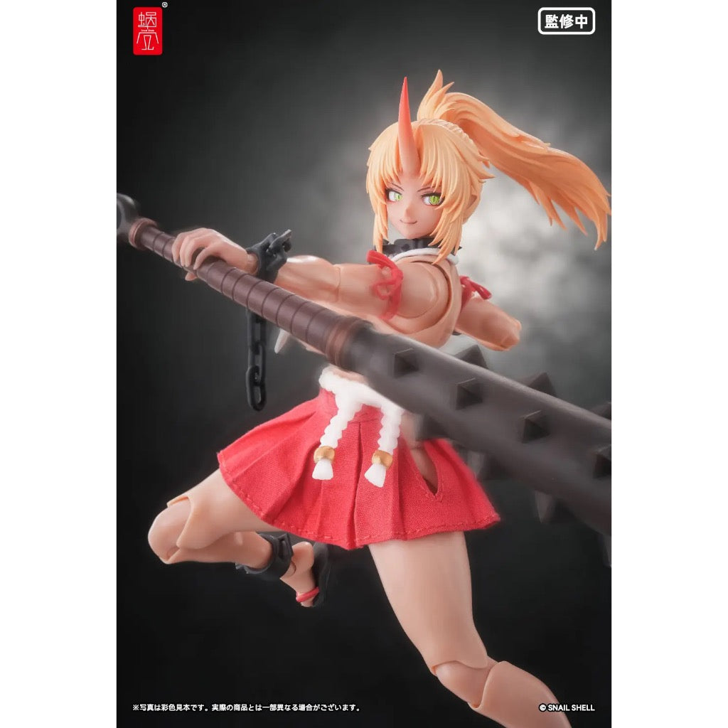 Ore Adventure in Another World - 1/12th Scale Oni Miko Second Daughter: Momiji