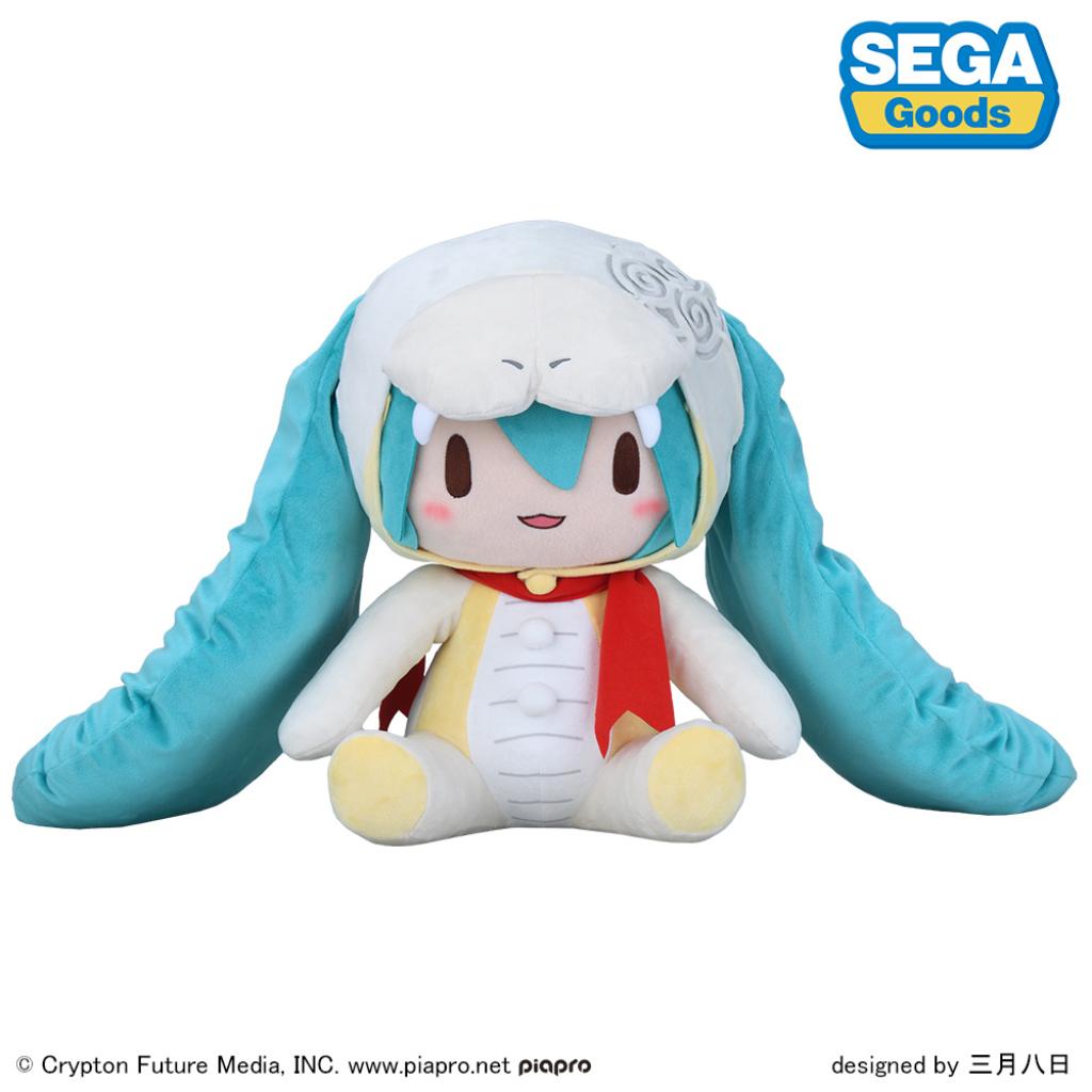 Hatsune Miku Snake 2025 Fluffy Plush (LL)
