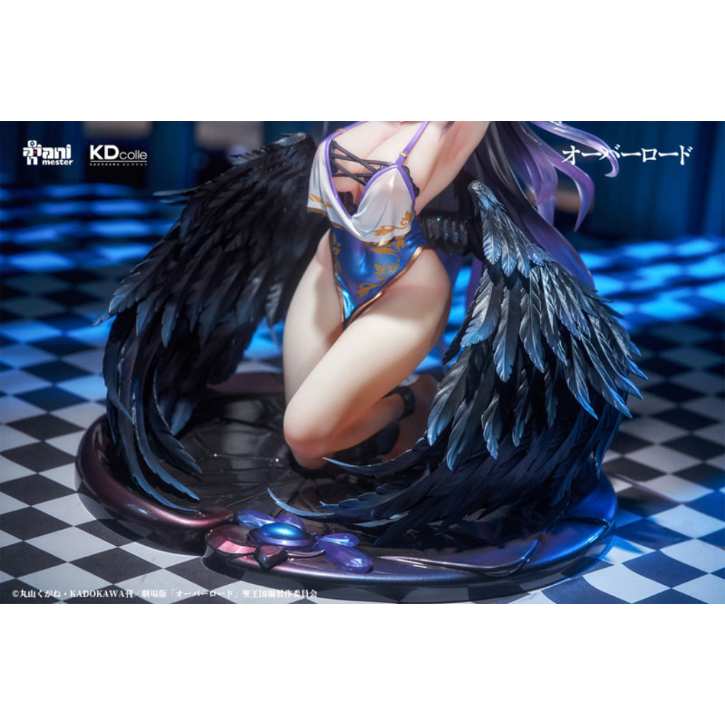 Overlord - Albedo: Restrained Ver. Figurine