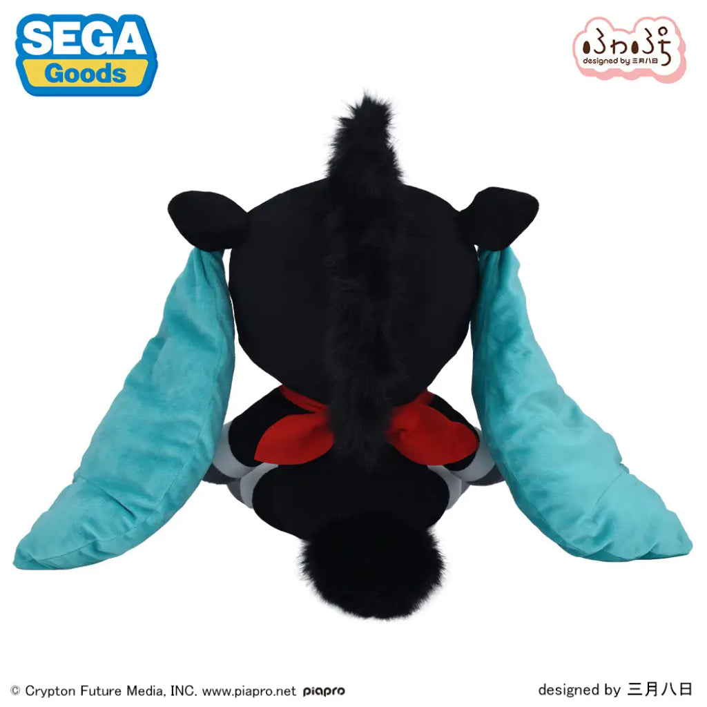 Fuwa Petit Hatsune Miku Horse 2026 Plush (LL)