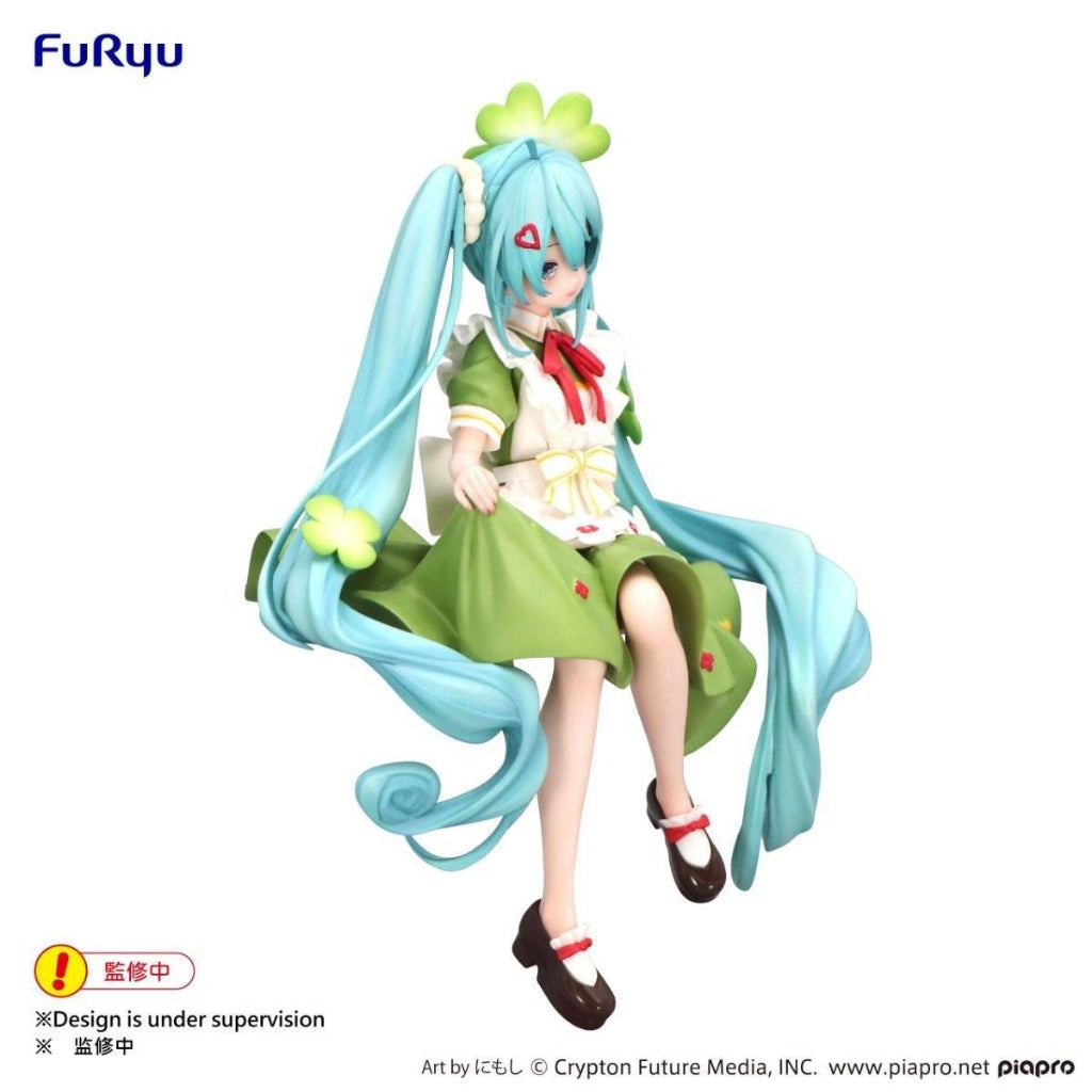 FuRyu Hatsune Miku Flower Fairy Clover Ver. Noodle Stopper