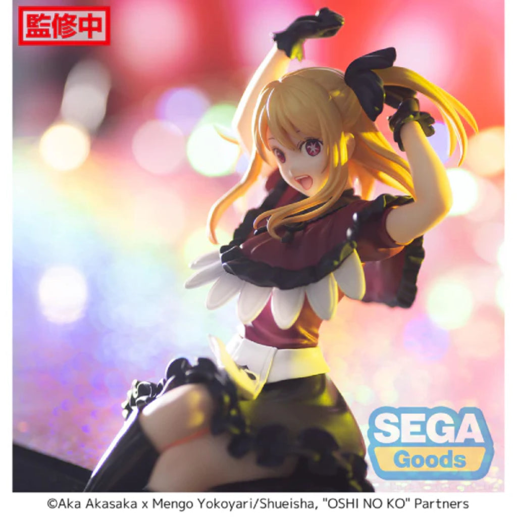 Sega PM Ruby Chokonose Oshi no Ko Figure