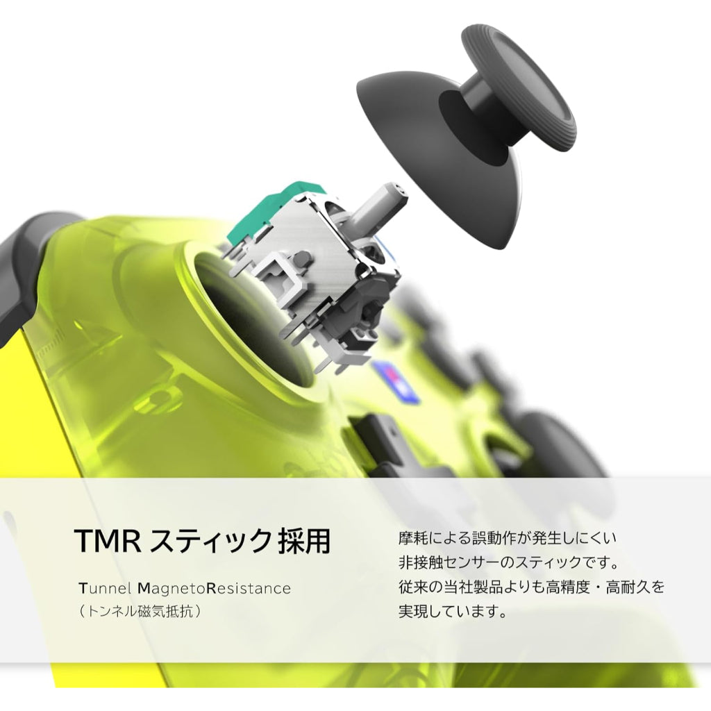 HORI Wireless HORIPAD TURBO for Nintendo Switch 2 - Shine Yellow (NSX-133)