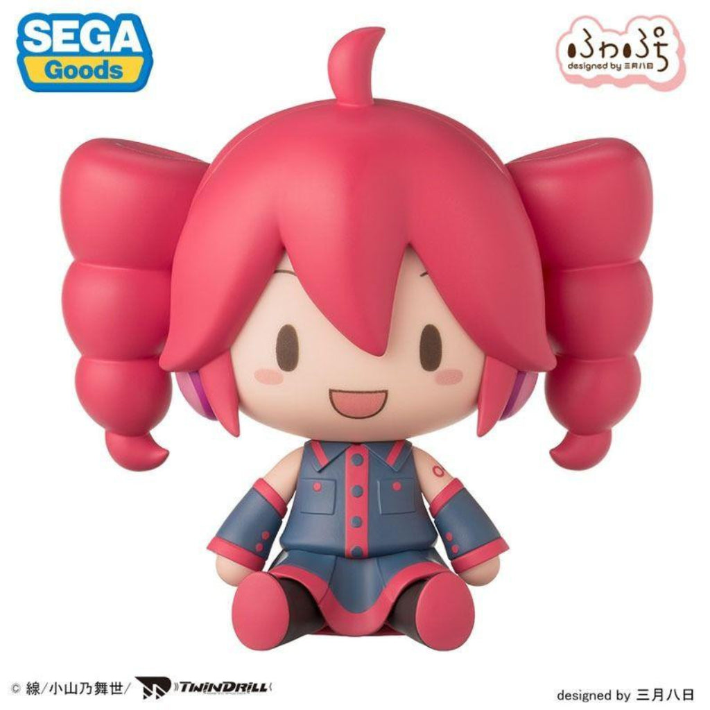 Fuwa Petit Kasane Teto Chibi Figure - Kasane Teto