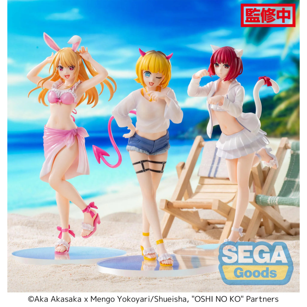 Sega Mem-Cho Luminasta Oshi no Ko Figure