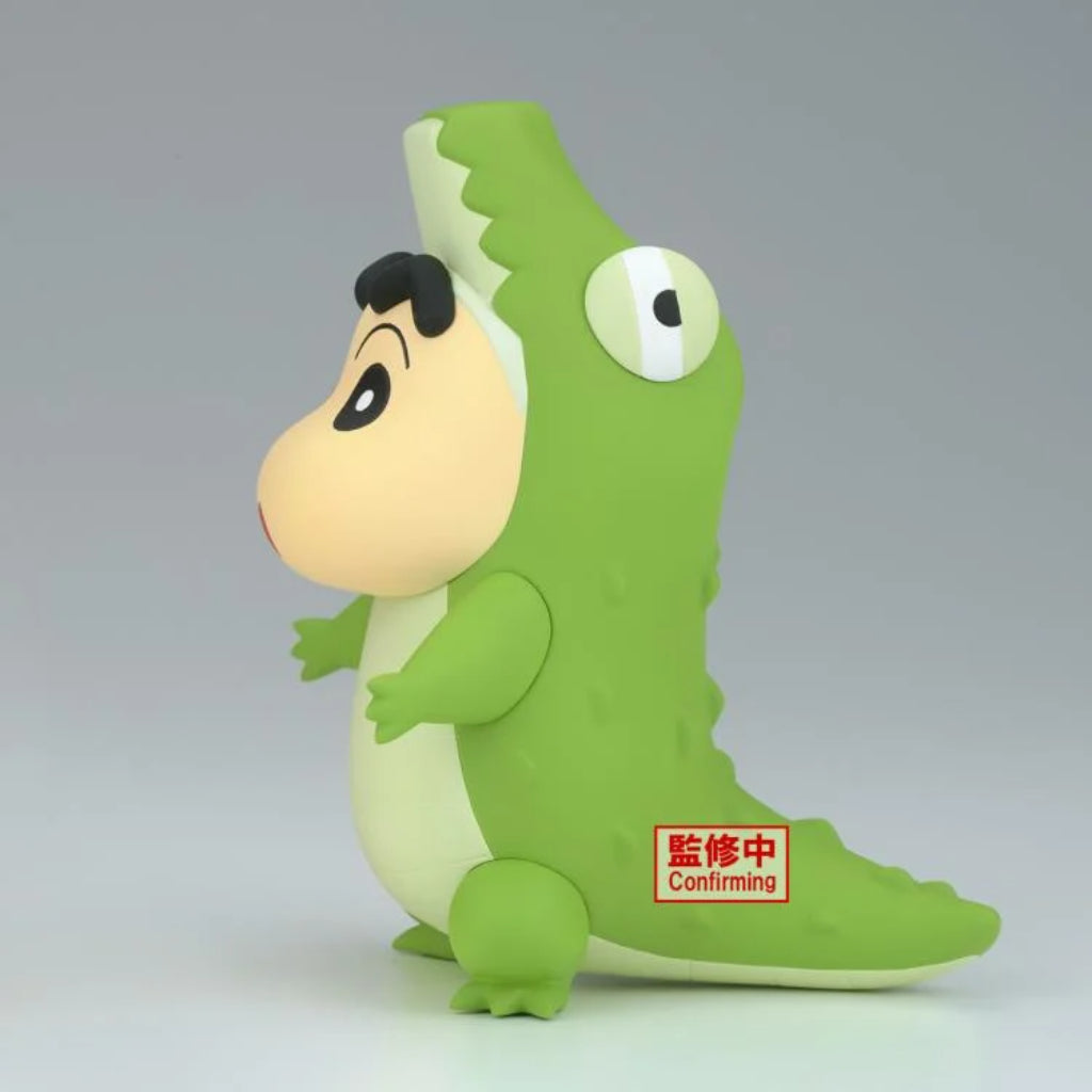 Banpresto Shinnosuke Nohara Crocodile Ver. Cosplay Crayon Shin-Chan Vol. 7