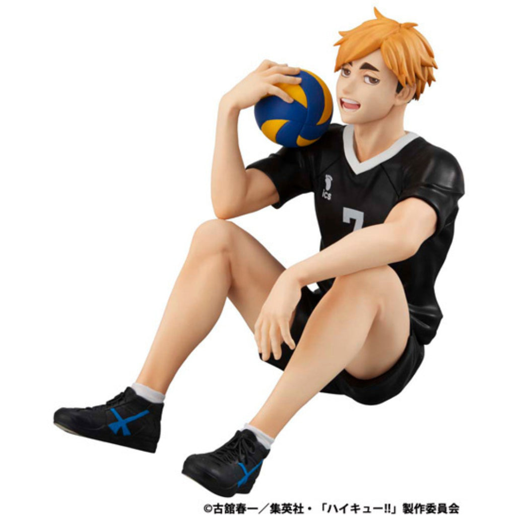 G.E.M. Series Haikyu!! - Palm Size Atsumu Miya