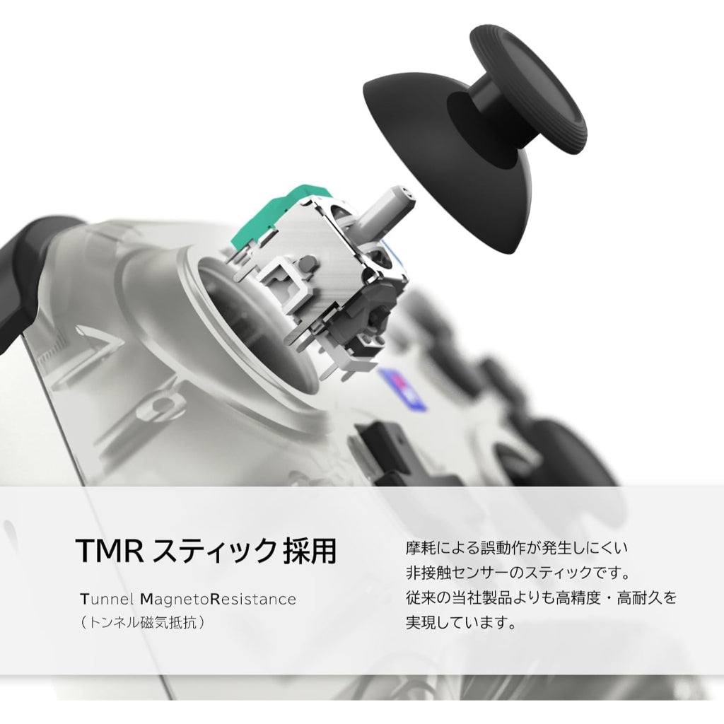 HORI Wireless HORIPAD TURBO for Nintendo Switch 2 - Frost White (NSX-132)