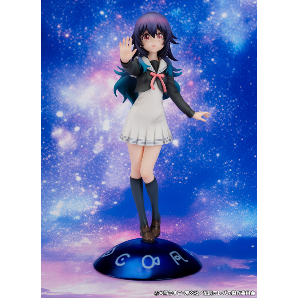 Stardust Telepath - 1/7 Figure Umika Konohoshi