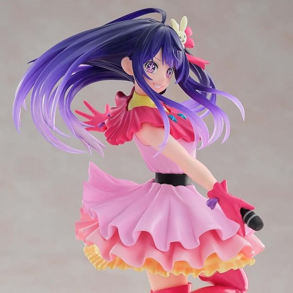 Banpresto Espresto Ai Excite Motions Oshi no Ko