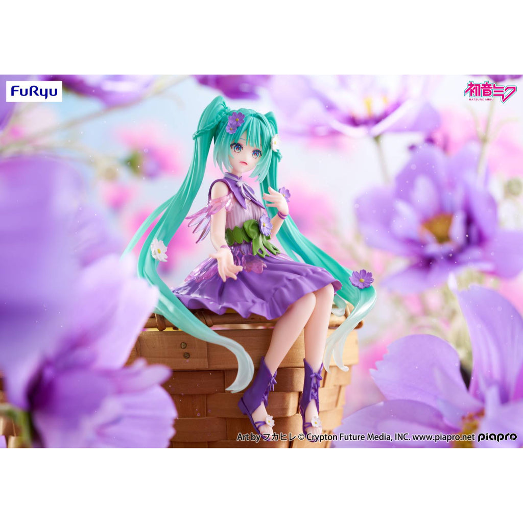 FuRyu Hatsune Miku Flower Fairy Cosmos Purple Color Ver. Noodle Stopper