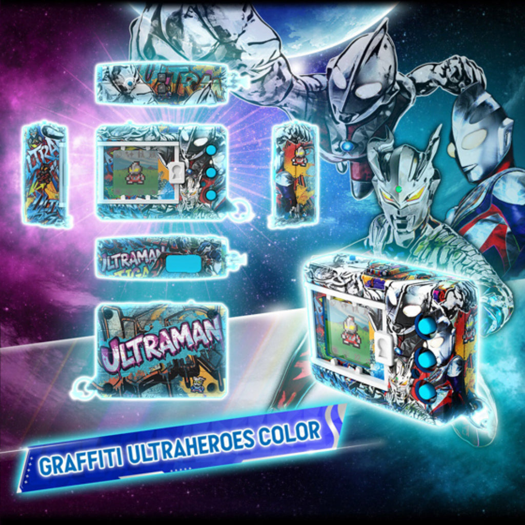 Digimon Color Ultraman Series 60th Edition Ultraman Henshin Color