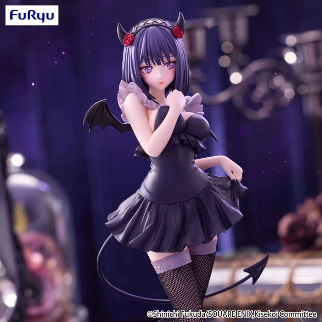 FuRyu Marin Kitagawa Shizuku Kuroe BiCute Dark My Dress-Up Darling