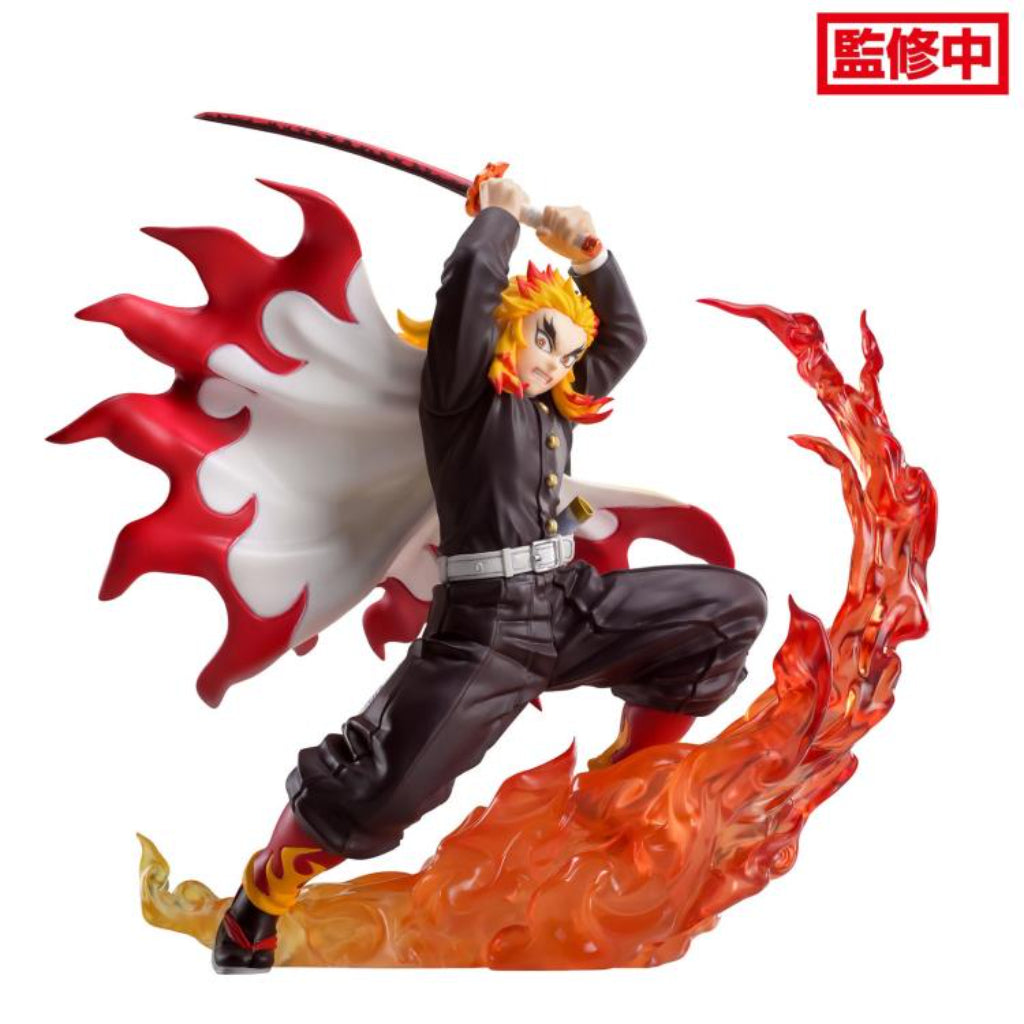 Sega Kyojuro Rengoku Xross Link Demon Slayer Kimetsu no Yaiba Figure