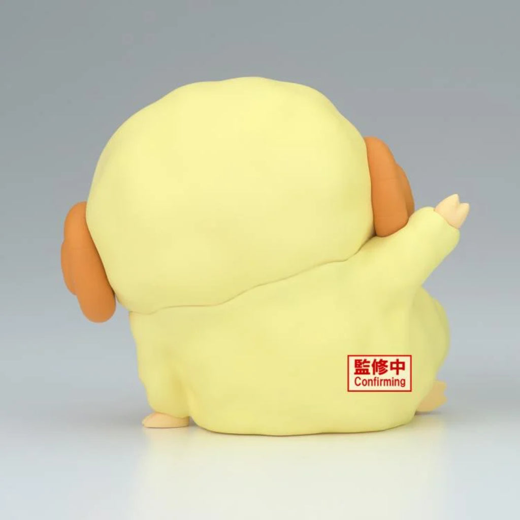 Banpresto Shinnosuke Nohara Sheep Ver. Cosplay Crayon Shin-Chan Vol. 7